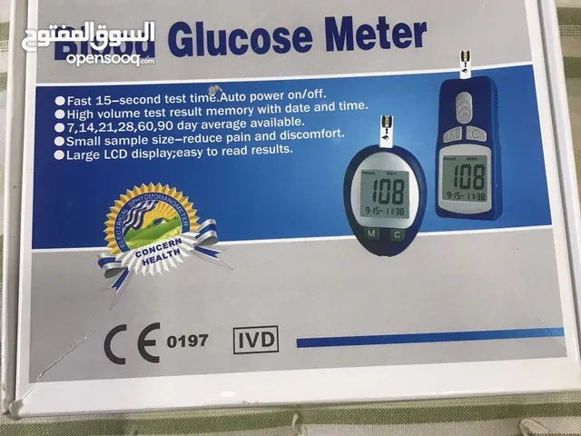 جهاز قياس السكر في الدم