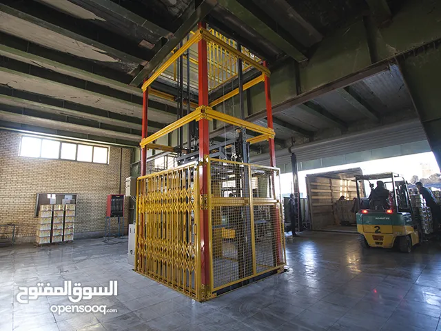 Hydraulic Cargo Lift