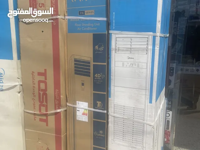 Other 2.5 - 2.9 Ton AC in Basra