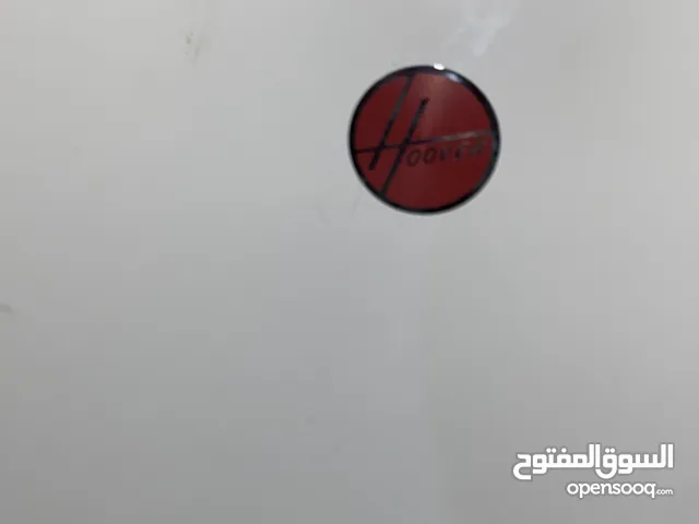 GIBSON Refrigerators in Northern Governorate