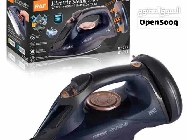 مكوى لاسلكي من راف