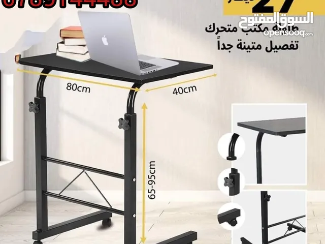 طاولة لابتوب تفصيل خشب لاتيه بتحمل وزن قويه جدا
