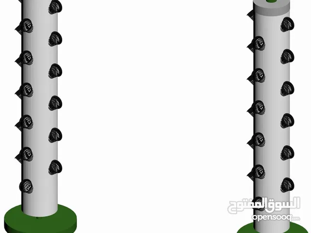 الزراعة العاموديه العصريه Modern Vertical Farming