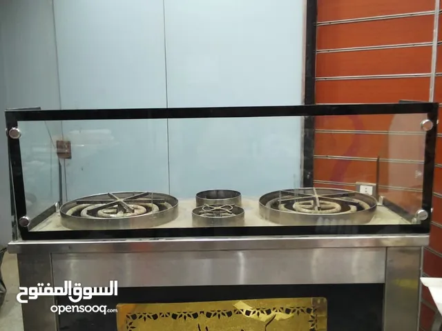 قلايه كنافه نابلسيه