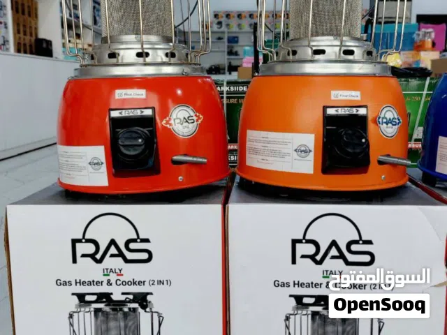 صوبه RASرأس قوي