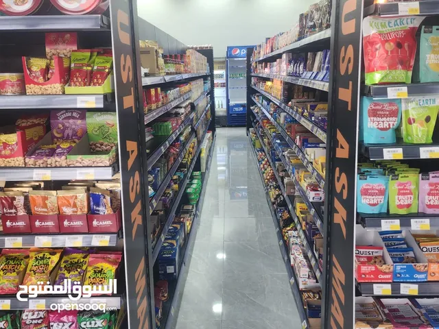 Supermarkets for Sale