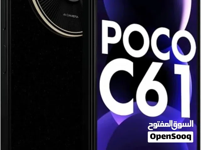 اسم جهاز POCO C61