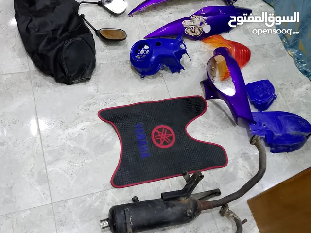 غراض للبيع قيم واخذ