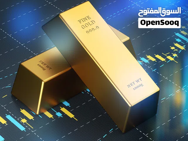 مطلوب ممول في الذهب