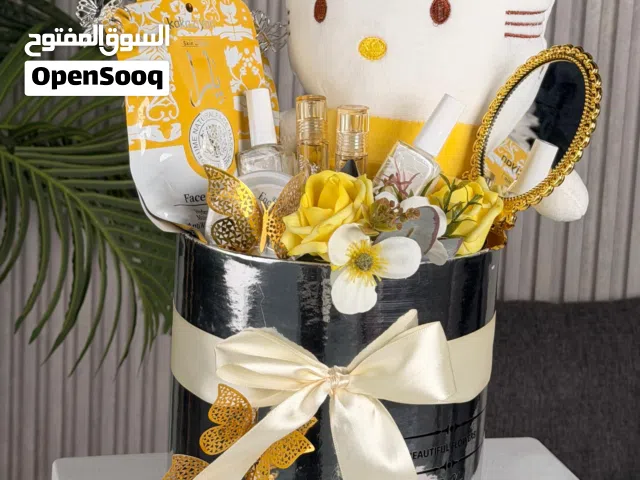 بكجات دب هيلو كيتي