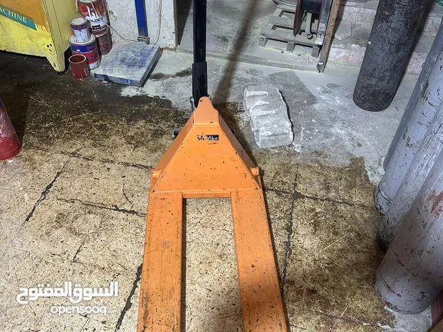 جك طبالي الماني