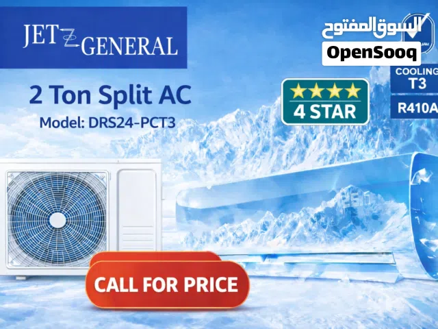  2 - 2.4 Ton AC in Dubai