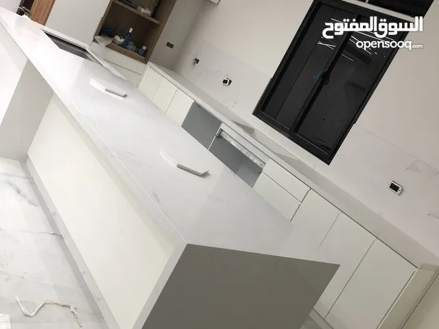 شايش المثلث