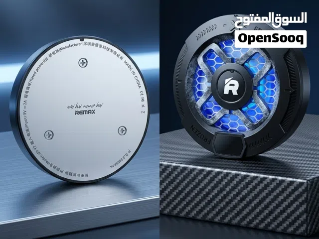 مبرد يصقعلك بسرعة خيالية السعر 60 دينار