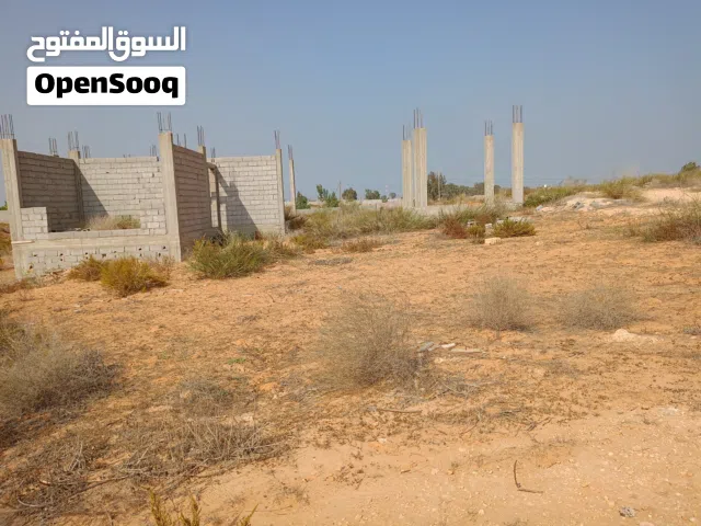 قطعة أرض للبيع