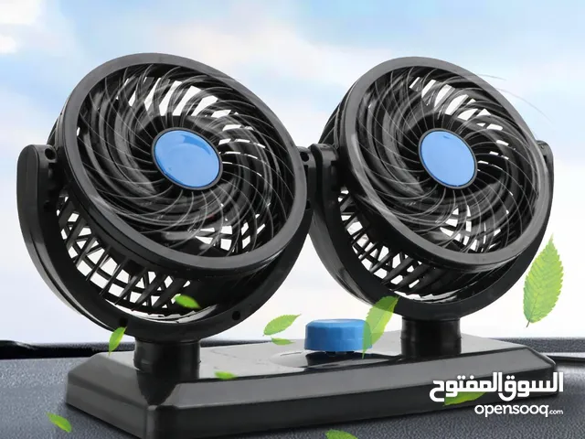 مروحة سيارة مزدوجة الرأس - بتشتغل على ولاعة العربية- الأبعاد : 26.5 عرض× 15طول سم