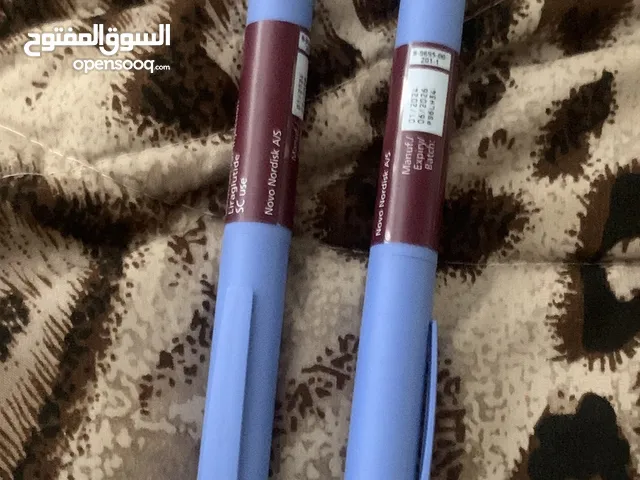 ابر فكتوزه
