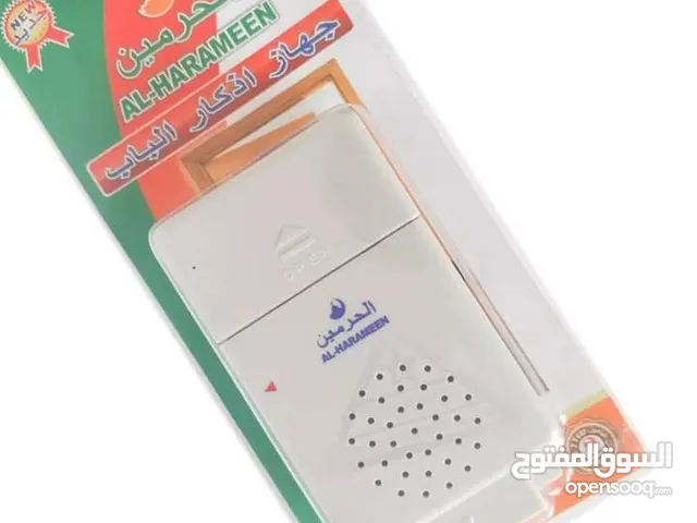 جهاز اذكار الباب جهاز انذار و أذكار للباب منبه فتح الباب باب المنزل او باب محل او مكتب