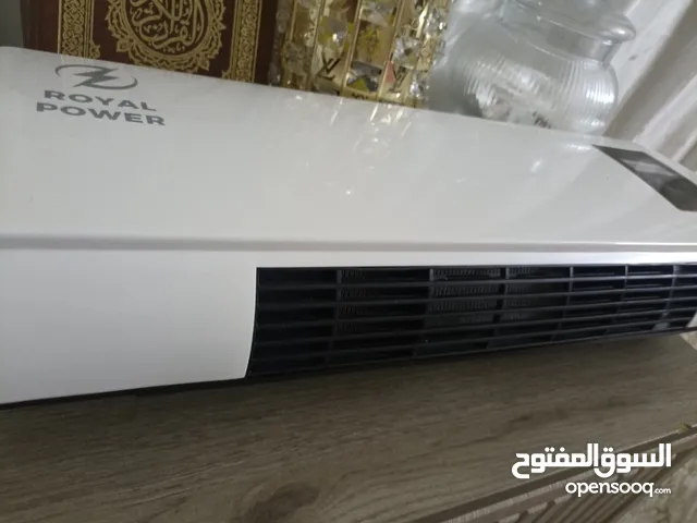 مكيف حامي بارد نخب نوعيه ممتازة