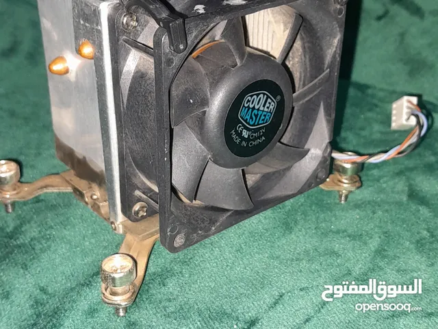 colar للمعالج