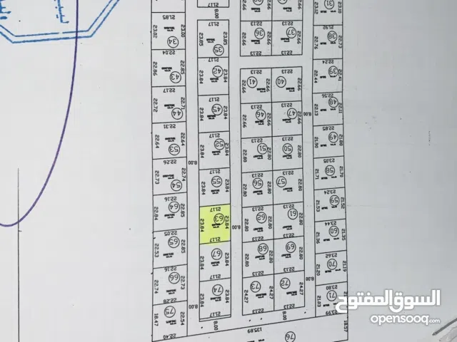 Mixed Use Land for Sale in Misrata Tamina