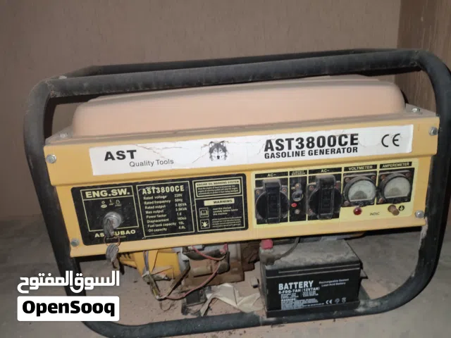 مولد كهرباء . ا