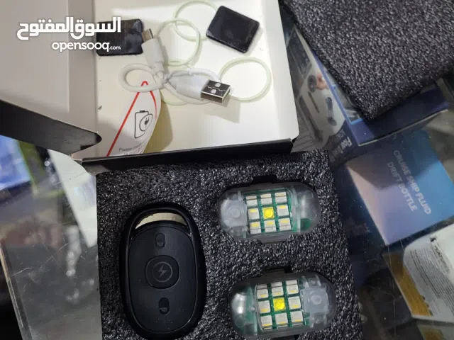 غمازات السيارات الذكية الاسلكيه تعمل عبر ريموت تحكم  موديل 202330215915. 4 ماركه صينيه اصلي