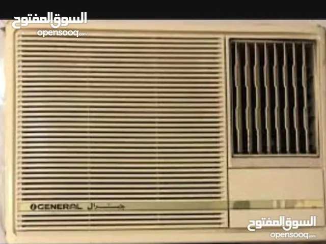General 1 to 1.4 Tons AC in Basra