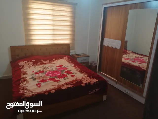 إيجار ((يومي))... شقة مفروشه فاخره في اربد