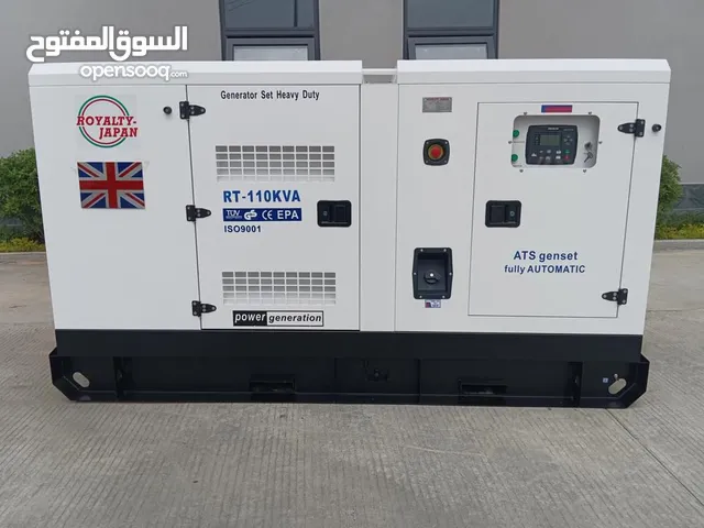 150 KVA generator
