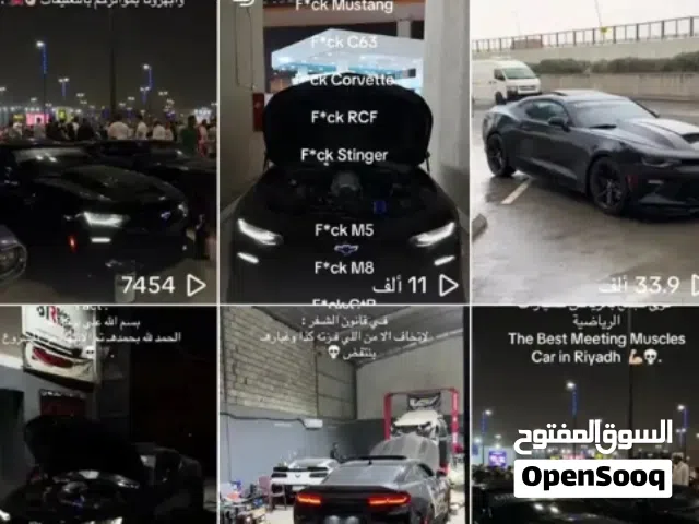 Social Media Accounts and Characters for Sale in Jazan