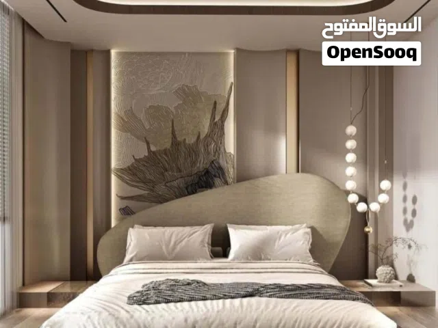متوفر جميع المقاسات سرائر