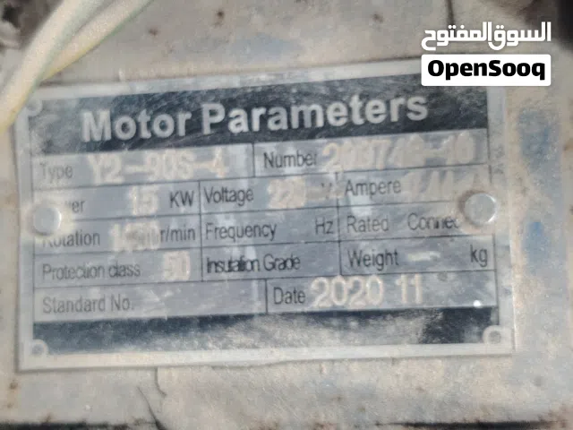 شفاط قوة حصان ونص  وهود.