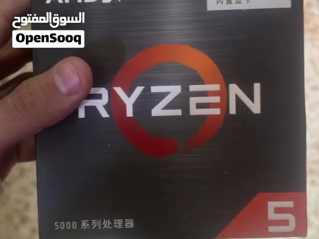 مطلوب كومبو رايزن 5