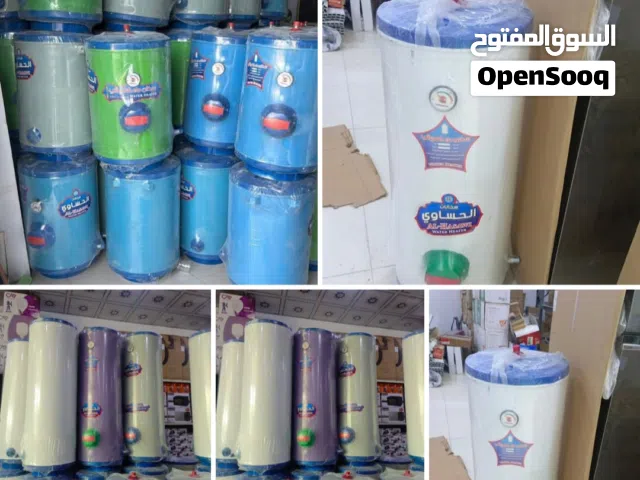 سخانات مياة