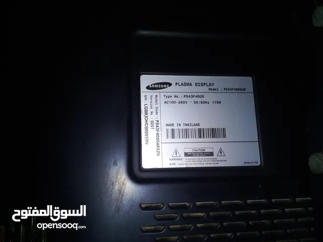 Samsung Plasma 50 inch TV in Benghazi