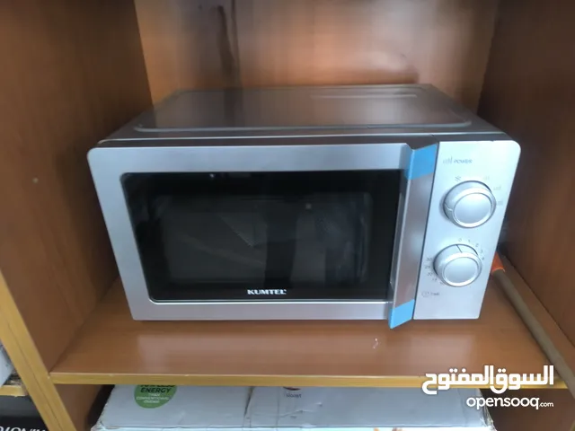 Microwave inverter 20 23 25 liter