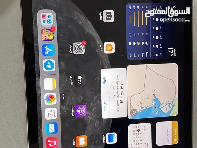 Apple iPad Air 4 64 GB in Farwaniya