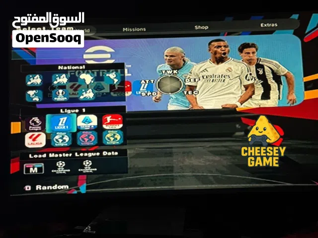 بلاستيشن 2 معدل فلاشة فل العاب
