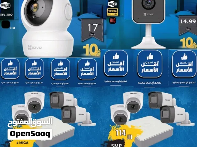 كاميرات واي فاي كاميرات هيك فيجن
