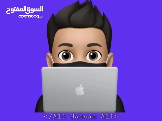 ali hassan