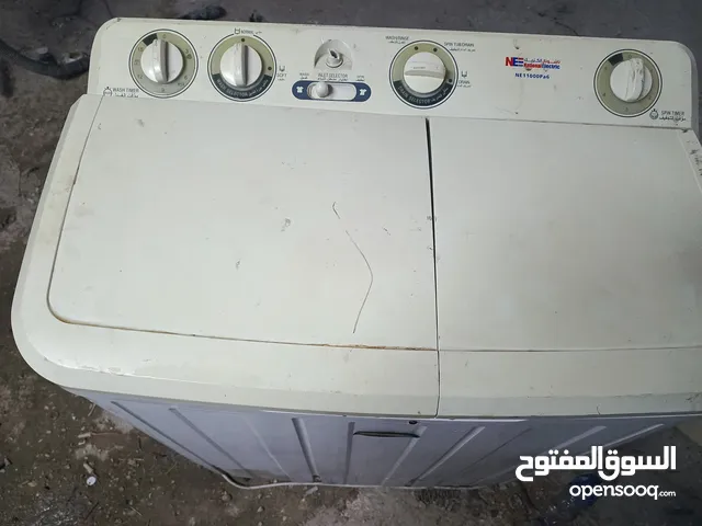 غسالة 7كيلو