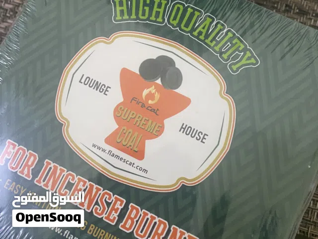 فحم سريع الاشتعال