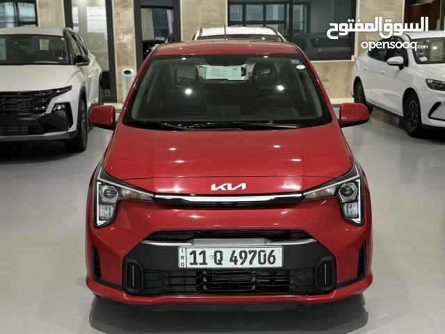 كيا بيكانتو 2024