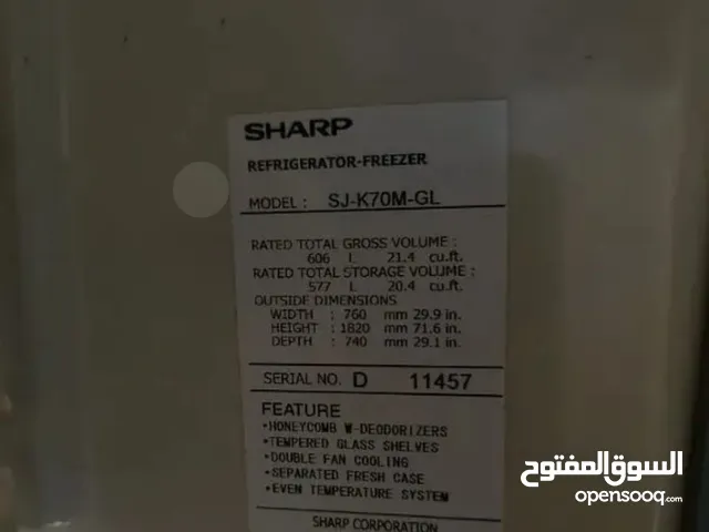 Sharp refrigerator with capacity of 606 L