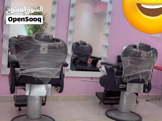 2 كراسي شعر 2مرايا مضيئه للبيع