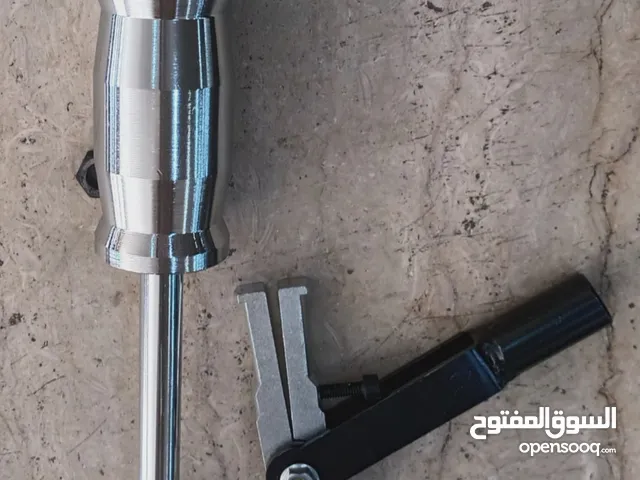 مفك خاص لجميع انواع الكوشنيتي