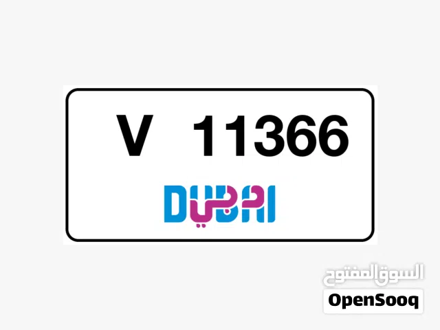 DxB .V 11366. . V 67171