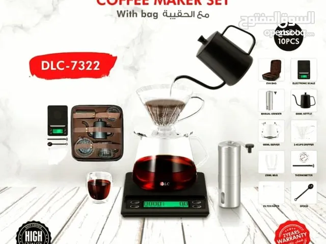 Coffee Makers for sale in Al Wakrah