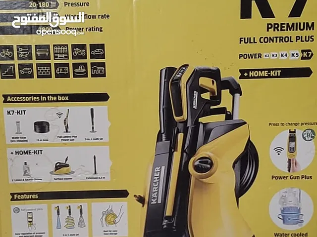 Karcher K 7 Premium Full control Pressure washer